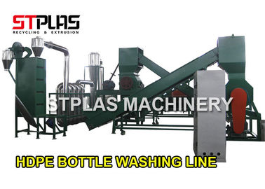 HDPE Shampoo-Flaschen-Plastik, der Maschine mit Siemens-Motor 1000kg/h aufbereitend sich wäscht