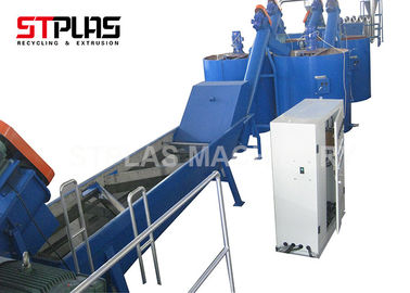 Pp.-PET-HDPE-HAUSTIER Plastikhohe Leistungsfähigkeit der flaschen-Waschmaschinen-2000kg/h