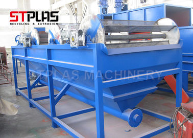 Linie HDPE Plastikabfall-Waschmaschine/industrielle Haustier-Flaschenreinigungs-Linie