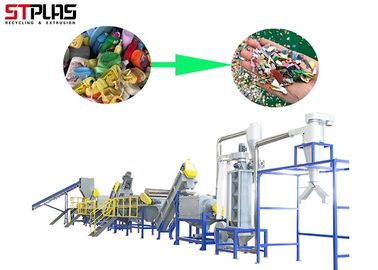 HDPE 500kg/h Plastik, der Maschine HDPE Flaschenreinigungs-Ausrüstung aufbereitend sich wäscht