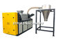 Industrial PP PE Film Squeezing Dewatering Machine For Plastic Recycle