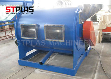 Linie HDPE Plastikabfall-Waschmaschine/industrielle Haustier-Flaschenreinigungs-Linie